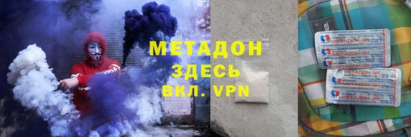 бошки Арсеньев