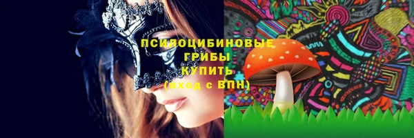 скорость Пролетарск