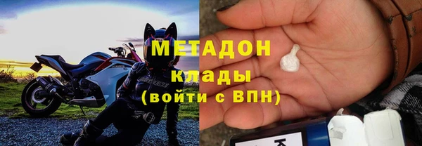 героин Аркадак