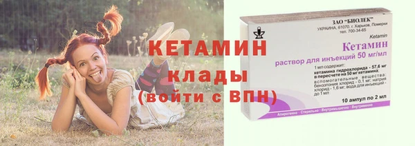 бошки Арсеньев