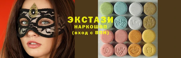 героин Аркадак