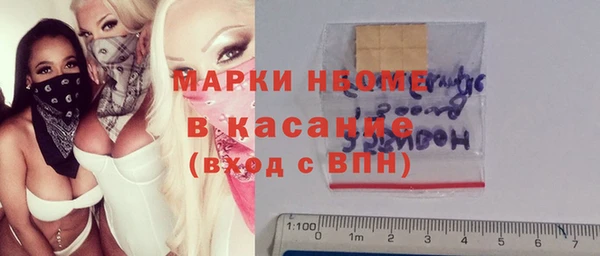 бошки Арсеньев