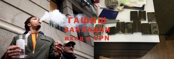 героин Аркадак