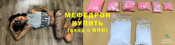 героин Аркадак
