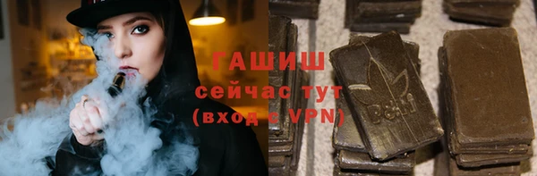 героин Аркадак
