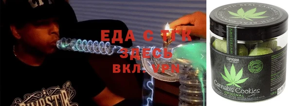 героин Аркадак