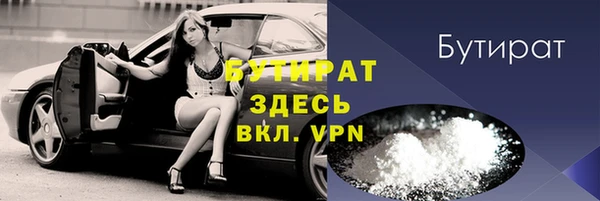героин Аркадак