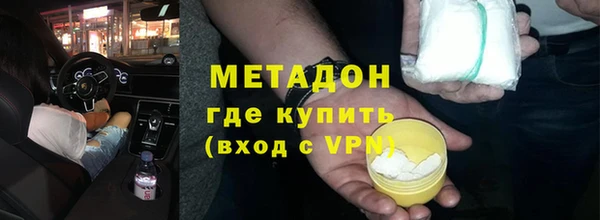 бошки Арсеньев