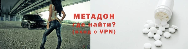 героин Аркадак