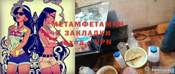 героин Аркадак