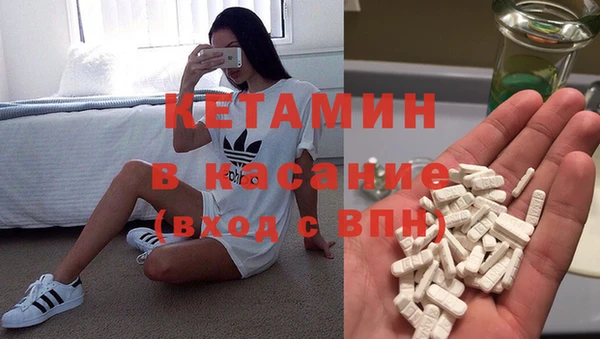 бошки Арсеньев