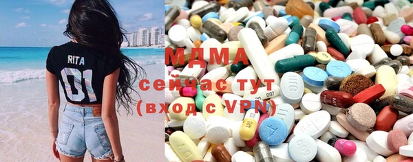 героин Аркадак