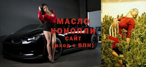 кокаин колумбия Приозерск