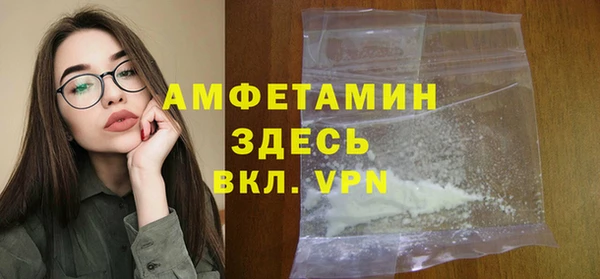 бошки Арсеньев
