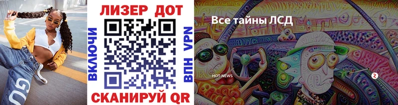 Наркотические марки 1500мкг  продажа наркотиков  Баймак 