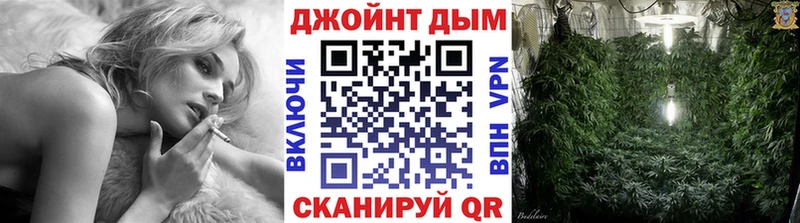 Каннабис Amnesia  Баймак 